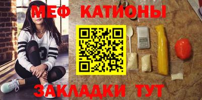 ALPHA-PVP Первоуральск
