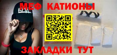 кокаин Партизанск