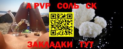 не бодяженный Пенза