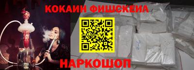 не бодяженный Пенза