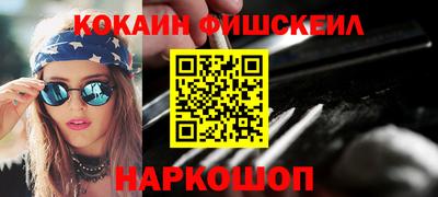 не бодяженный Пенза