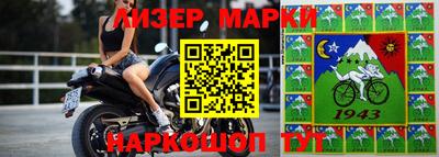 не бодяженный Пенза
