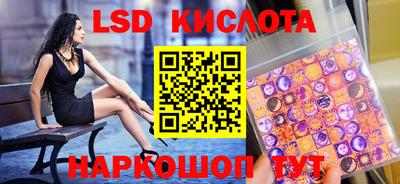 не бодяженный Пенза