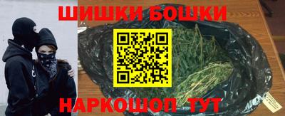 ALPHA-PVP Первоуральск