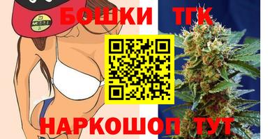 ALPHA-PVP Первоуральск