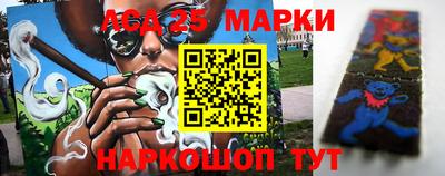 ALPHA-PVP Первоуральск
