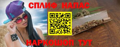 не бодяженный Пенза
