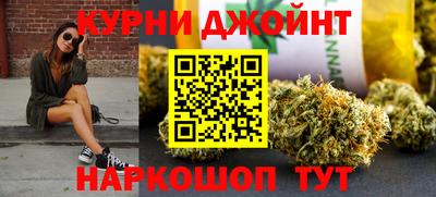 ALPHA-PVP Первоуральск