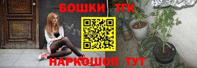 ALPHA-PVP Первоуральск