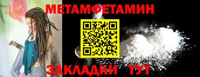 не бодяженный Пенза
