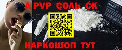 не бодяженный Пенза