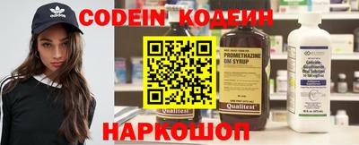 ALPHA-PVP Первоуральск