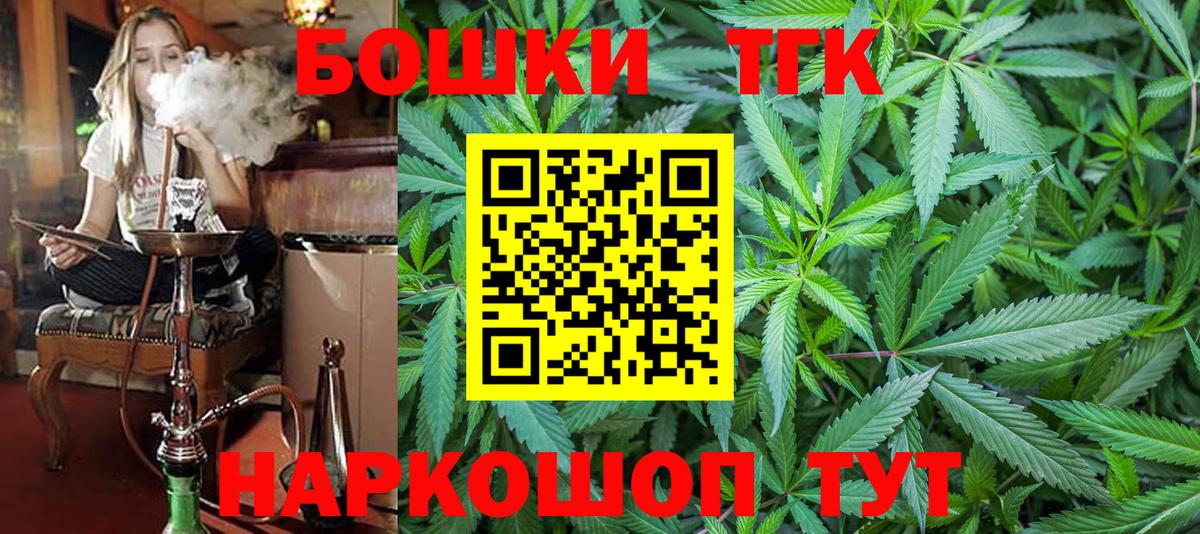 Марихуана ГИДРОПОН Симферополь